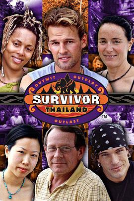 幸存者：泰国 第五季第13集