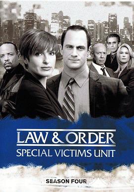 法律与秩序：特殊受害者第四季第11集