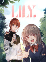 Lily第7集