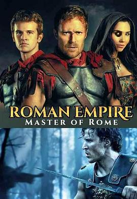 罗马帝国鲜血的统治第二季第1集