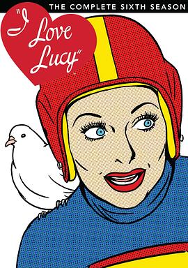 我爱露西第六季第9集