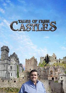 爱尔兰城堡传说第一季第04集