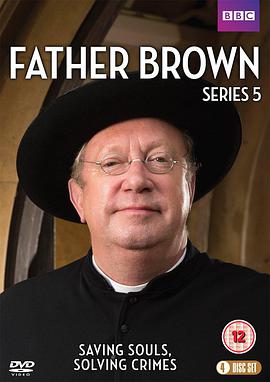 布朗神父第五季第14集