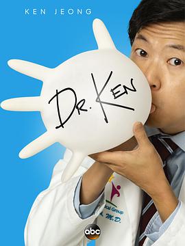 肯医生第一季第05集