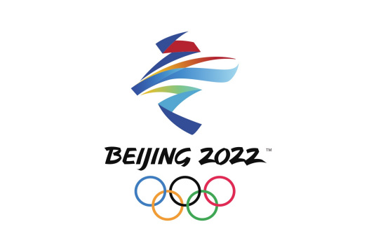 北京冬奥闭幕式运动员入场环节
