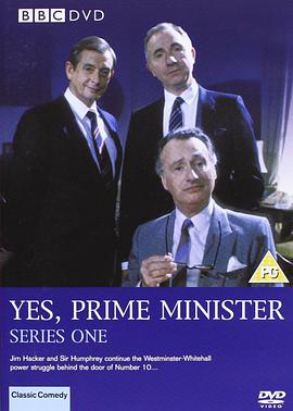 是，首相第一季第03集
